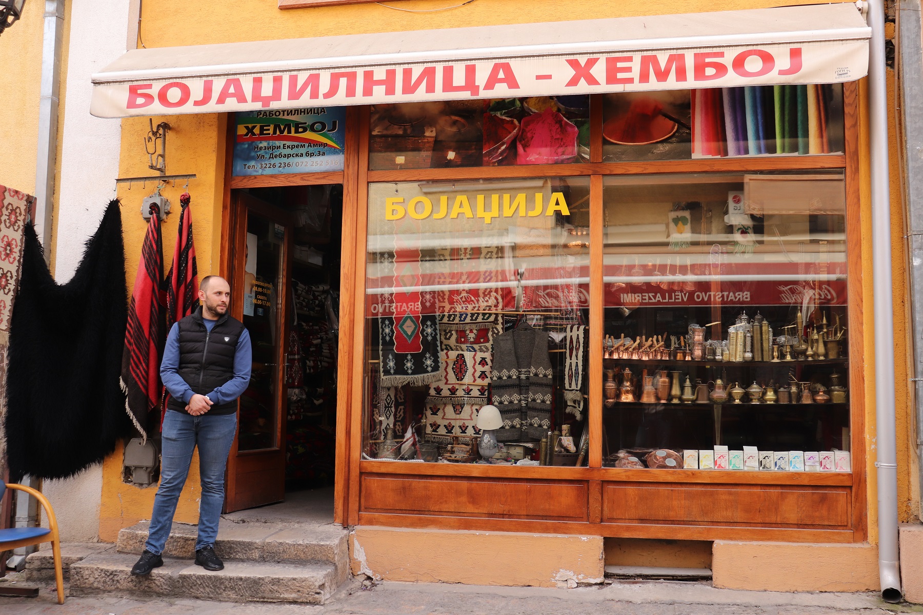 Eтнолошко документарниот филм – Хембој